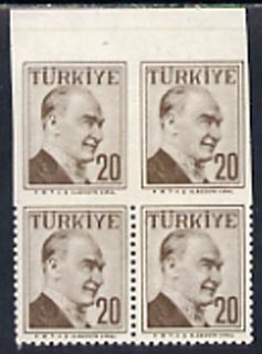 Turkey 1957 Ataturk 20k brown unmounted mint marginal block of 4, top pair imperf, lower pair perf on 3 sides only, SG 1669var
