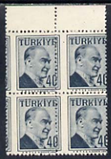 Turkey 1957 Ataturk 40k slate unmounted mint marginal block of 4 with vert perfs misplaced, SG 1672var