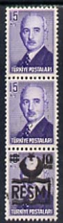 Turkey 1955-57 Official 15k violet unmounted mint strip of 3, overprint omitted from upper two stamps