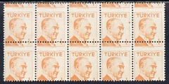 Turkey 1956 Ataturk 1k orange unmounted mint block of 10 with horiz perfs misplaced 4.5mm, SG 1619var