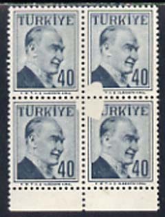 Turkey 1957 Ataturk 40k slate unmounted mint marginal block of 4 with interposing flaw (affects 3 stamps), SG 1672var,