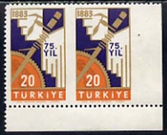 Turkey 1958 College of Economics 20k unmounted mint corner pair imperf between and imperf between stamp and margin