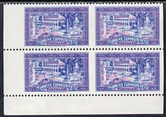 Turkey 1960 Cyprus Republic 40k unmounted mint corner block of 4 with vertical perfs omitted