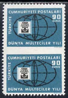 Turkey 1960 Refugee Year 90k unmounted mint pair imperf between