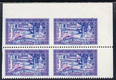 Turkey 1960 Cyprus Republic 40k unmounted mint corner block of 4 with vertical perfs omitted and horiz perfs omitted between upper stamps and margin