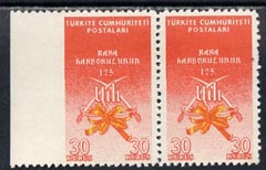 Turkey 1960 War College 30k unmounted mint pair imperf between stamp and margin