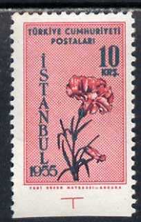 Turkey 1955 Flower Festival 10k unmounted mint single imperf between stamp and margin