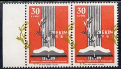 Turkey 1961 Turkish Parliament 30k unmounted mint marginal pair with superb 10mm shift of gold printing