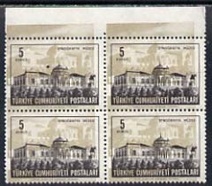 Turkey 1963 Museum 5k def fine mounted mint block of 4 with superb 8mm shift of light brown