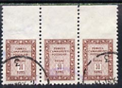 Turkey 1960 Official 30k red-brown used strip of 3 imperf between stamps and margin