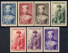 Vietnam 1959 Crown Prince Bao Long set of 7 unmounted mint SG 91-7 cat £32