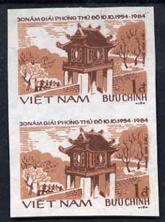 Vietnam 1984 Gateway 1d from Liberation of Hanoi imperf proof pair on ungummed paper, as SG 740