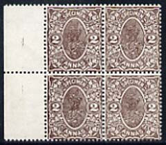 India 1920's 2a sample stamp in unmounted mint block of 4 bearing portait of KG5 and inscribed Specimen