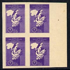 Turkey 1966 Child Welfare 10k imperf proof block of 4 with red omitted plus additional impressions of violet on reverse 