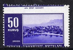 Turkey 1964 Tourist Issue 50k Amasra unmounted mint single with superb shift of perforations, SG 2055