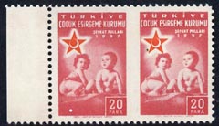 Turkey 1957 Child Welfare 20pa unmounted mint marginal pair imperf between