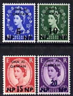 Umm Al Qiwain 1960c GB Great Britain QEII stamps 5np on 1d, 10np on 1.5d, 15np on 2.5d & 20np on 3d each additionaly opt'd Umm Al Qiwain, unmounted mint believed to be official essays