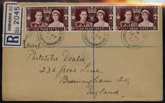 GB Great Britain 1937 KG6 Coronation 1.5d x 3 on reg envelope with first day cancels