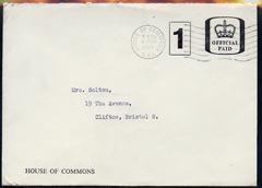 GB Great Britain 1969 Official Paid cover from House of Commons