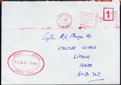 GB Great Britain 1980 Official cover from Ministry of Defence, Whitehall, Royal Coat of Arms on reverse (Military Mail)