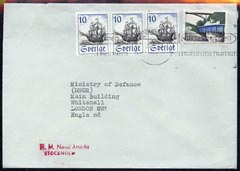 Sweden 1970 Official cover from HM Naval Attache, Stockholm, to MOD, Whitehall (Military Mail)