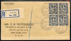 Ireland 1926 reg cover to USA bearing block of 4 x 4d with superb Drogheda cds cancels, cover slightly faded around address