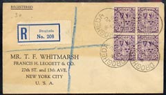 Ireland 1926 reg cover to USA bearing block of 4 x 9d with superb Drogheda cds cancels, cover slightly faded around address