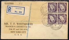 Ireland 1926 reg cover to USA bearing block of 4 x 5d with superb Drogheda cds cancels, cover slightly faded around address