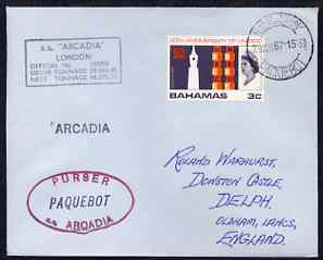 Bahamas used in Cape Town (South Africa) 1967 Paquebot cover to England carried on SS Arcadia with various paquebot and ships cachets