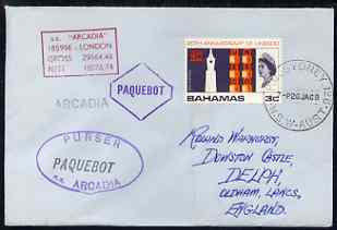 Bahamas used in Sydney (New South Wales) 1968 Paquebot cover to England carried on SS Arcadia with various paquebot and ships cachets
