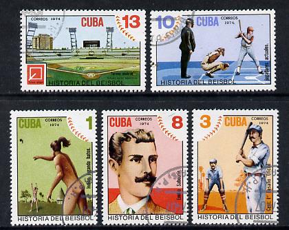 Cuba 1974 Baseball cto set of 5, SG 2162-66*