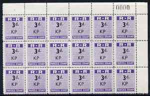 Northern Rhodesia 1951-68 Railway Parcel stamp 3d (small numeral) overprinted KP (Kapiri M'Posho) fine unmounted mint corner block of 18 with sheet number 0000