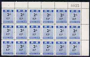 Northern Rhodesia 1951-68 Railway Parcel stamp 2d (small numeral) overprinted KP (Kapiri M'Posho) fine unmounted mint corner block of 18 with sheet number