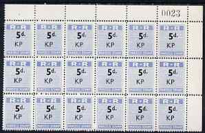 Northern Rhodesia 1951-68 Railway Parcel stamp 5d (small numeral) overprinted KP (Kapiri M'Posho) fine unmounted mint corner block of 18 with sheet number