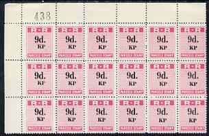 Northern Rhodesia 1951-68 Railway Parcel stamp 9d (small numeral - with serifs) overprinted KP (Kapiri M'Posho) fine unmounted mint corner block of 18 with sheet number