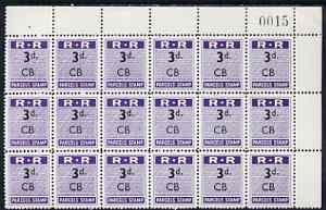 Northern Rhodesia 1951-68 Railway Parcel stamp 3d (small numeral) overprinted CB (Chisamba) fine unmounted mint corner block of 18 with sheet number