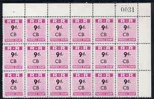 Northern Rhodesia 1951-68 Railway Parcel stamp 9d (small numeral) overprinted CB (Chisamba) fine unmounted mint corner block of 18 with sheet number