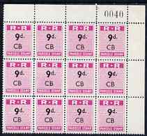Northern Rhodesia 1951-68 Railway Parcel stamp 9d (small numeral) overprinted CB (Chisamba) fine unmounted mint corner block of 12 with sheet number
