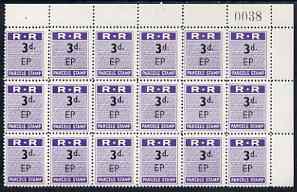 Northern Rhodesia 1951-68 Railway Parcel stamp 3d (small numeral) overprinted EP (Pemba) fine unmounted mint corner block of 18 with sheet number