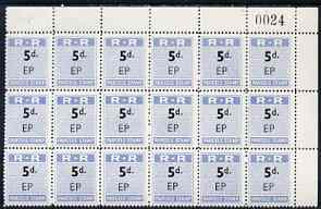 Northern Rhodesia 1951-68 Railway Parcel stamp 5d (small numeral) overprinted EP (Pemba) fine unmounted mint corner block of 18 with sheet number