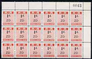 Northern Rhodesia 1951-68 Railway Parcel stamp 1d (small numeral) overprinted ZD (Zimba) fine unmounted mint corner block of 18 with sheet number