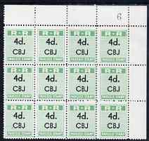 Northern Rhodesia 1951-68 Railway Parcel stamp 4d (small numeral) overprinted CBJ (Chambishi) fine unmounted mint corner block of 12 with sheet number