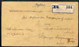 India 1931 registered cover from Jogbani to Nepal, bearing 3a adhesive