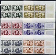 France 1959 Red Cross Fund (Celebrities) set of 6 in unmounted mint blocks of 4, SG 1428-33