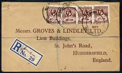 Gold Coast 1937 reg cover to Huddersfield bearingKGV 1dx4 tied JASIKAN type 19 cds, reg label with Jasikan in m/s, various b/stamps, mainly fine