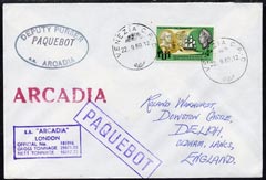 Fiji used in Venice (Italy) 1968 Paquebot cover to England carried on SS Arcadia with various paquebot and ships cachets