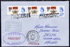 Bahamas used in Casablanca 1968 Paquebot cover to England carried on SS Arcadia with various paquebot and ships cachets