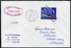 Gibraltar used in Funchal (Madeira) 1970 Paquebot cover to England carried on SS Chusan with various paquebot and ships cachets