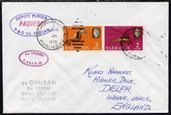 Barbados used in Canal Zone 1970 Paquebot cover to England carried on SS Chusan with various paquebot and ships cachets