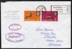 Barbados used in Vancouver (Canada) 1970 Paquebot cover to England carried on SS Chusan with various paquebot and ships cachets